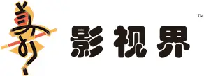 秋霞电影网-手机电影网_免费看电影_好看的电影电视剧网站