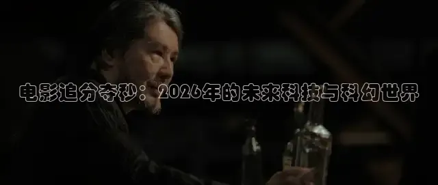 秋霞免费