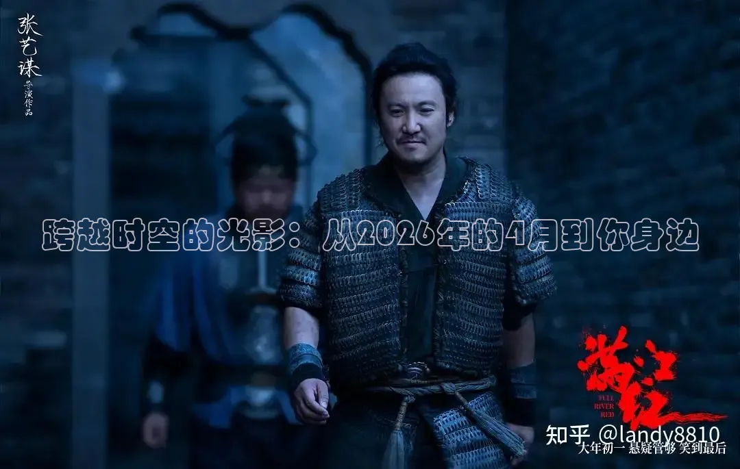 秋霞手机网