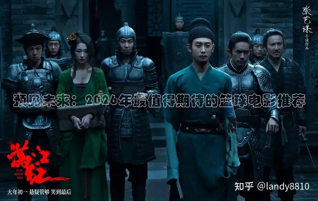 秋霞视频网