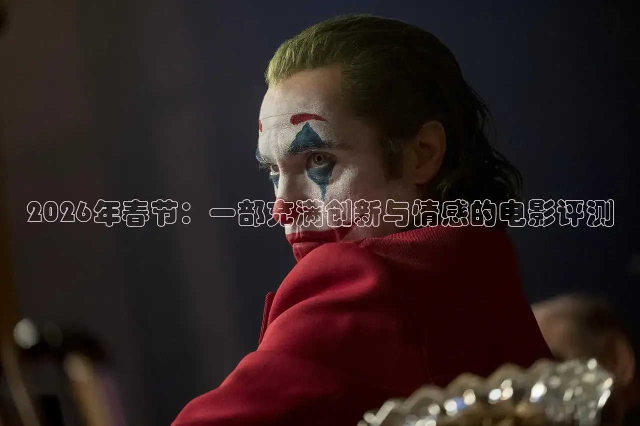 秋霞视频网