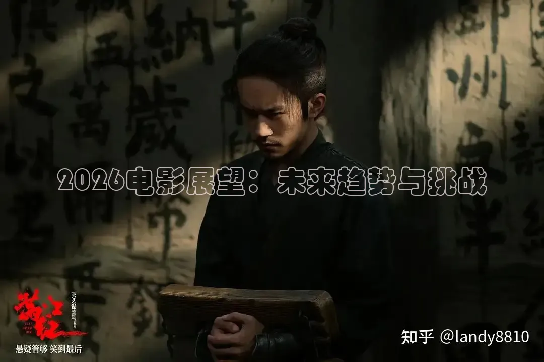 秋霞伦理网