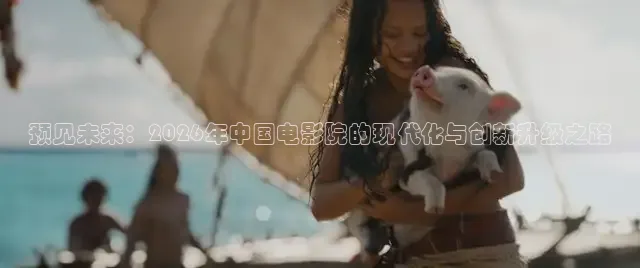 秋霞福利网