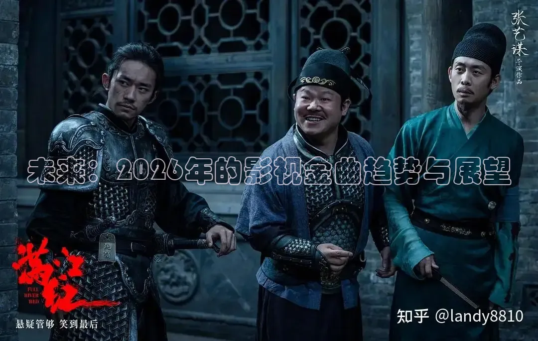 秋霞电影网站