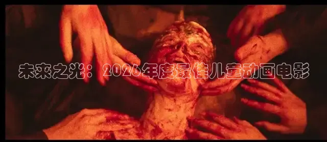 秋霞伦理网